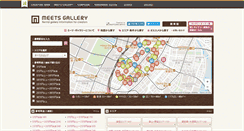 Desktop Screenshot of meetsgallery.com